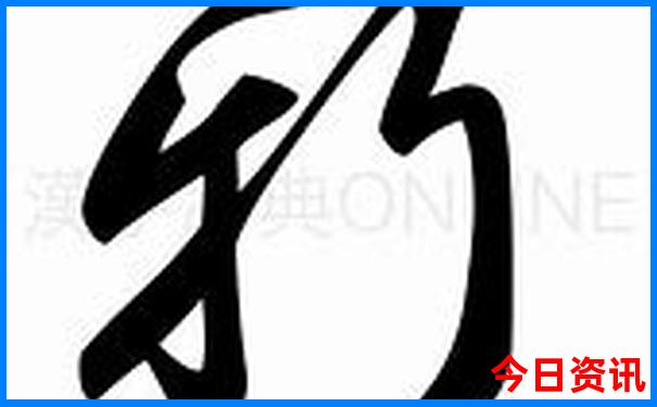 重庆西附近有什么地方好玩的